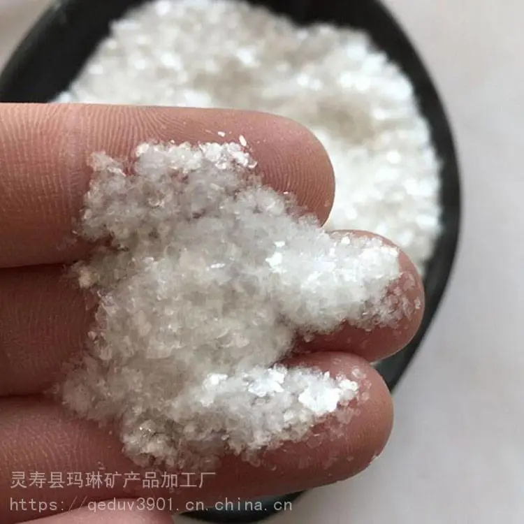 涂料用合成云母粉 白云母纸 玛琳供应