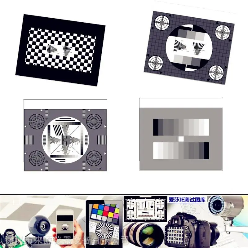ETC-T13-D240 EBU Universal Film Test Chart透射测试卡11 ETC-T13-D240 EBU Universal Film Test Chart透射测试卡11