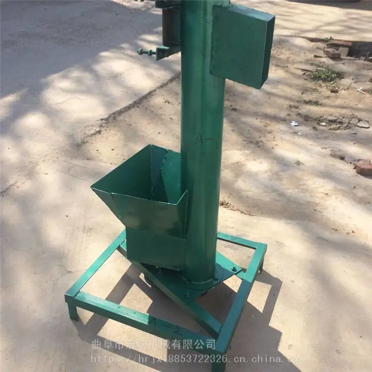 丽水粉体连续提升机输送机水平U型螺旋传送机
