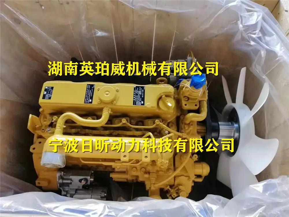 珀金斯通气滤清器26520011促销清单原厂品质保障