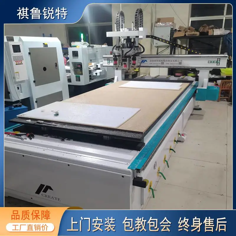 尼龙模具雕刻机电脑开料机定制全自动下料机开料机斜面切割