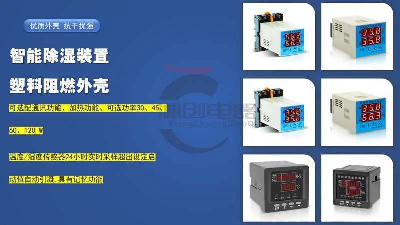 铝合金款CS-F-E60T今日资讯已更新