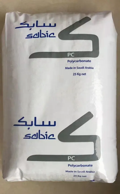 sabic电子束灭菌耐辐射PC生物兼容性好HPX4，HPS2-1124耐伽马射线