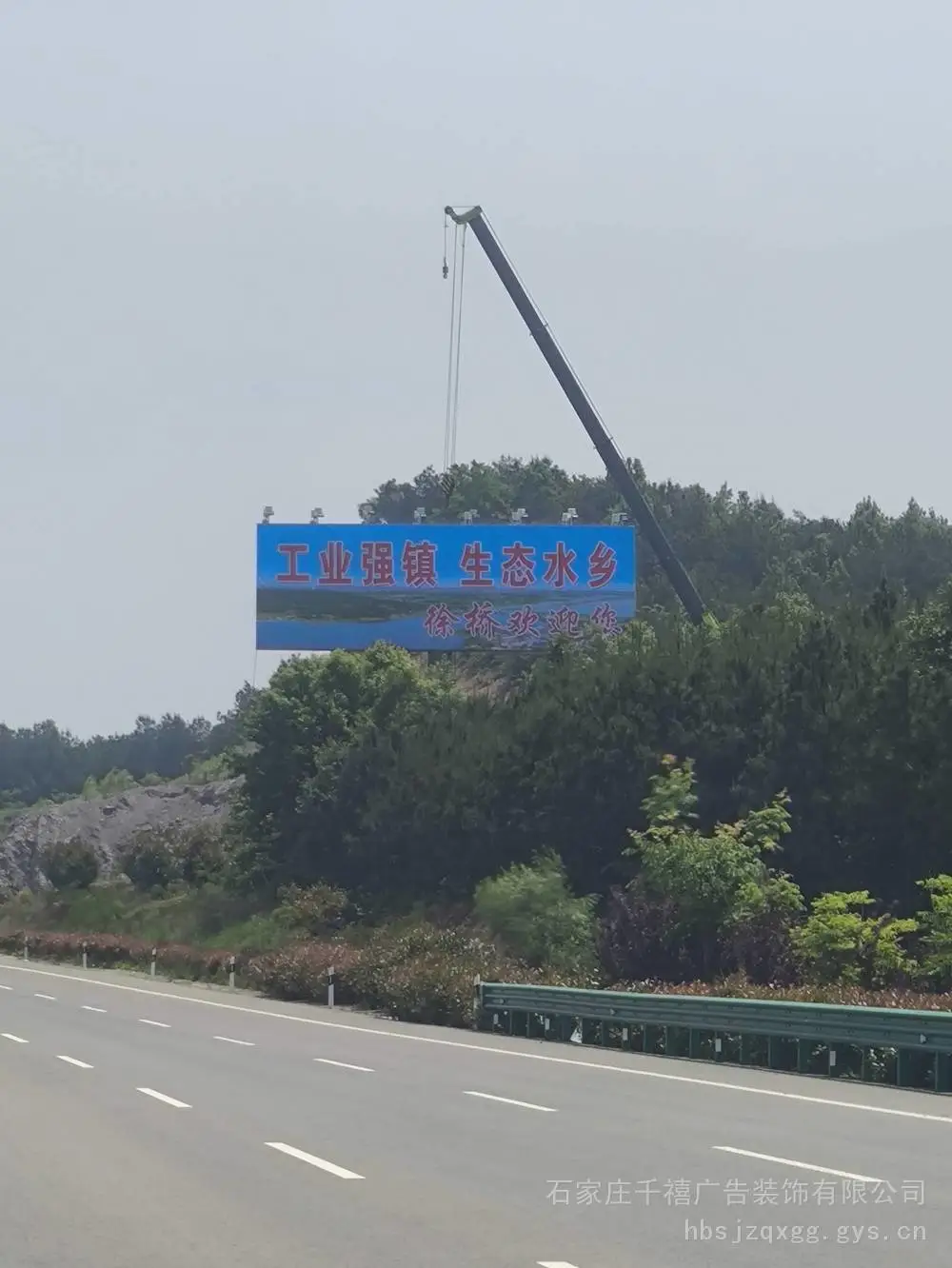 高炮立柱广告牌 18X6米高速公路广告设计支持定制