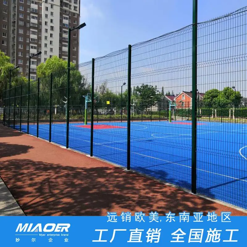 埇桥上海室内篮球场塑胶施工队