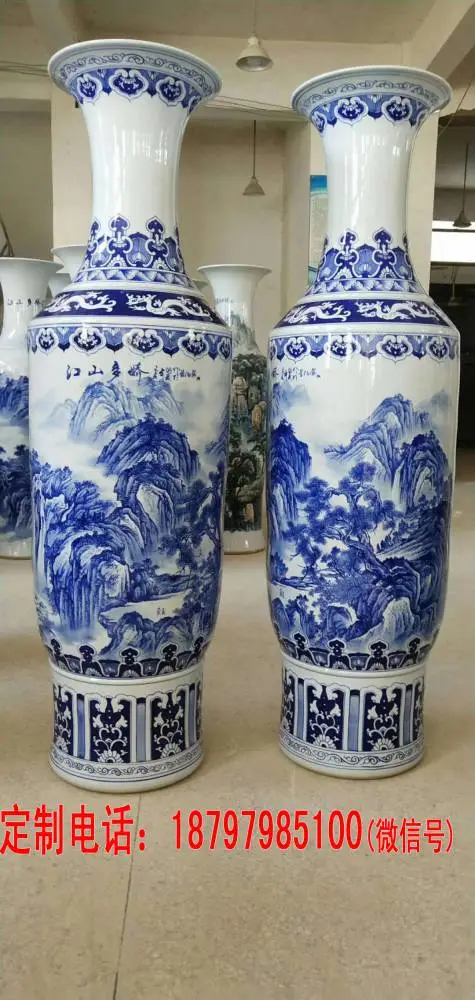 陶瓷手绘花开牡丹大花瓶 金钟瓶落地大花瓶家居摆件酒店装饰品