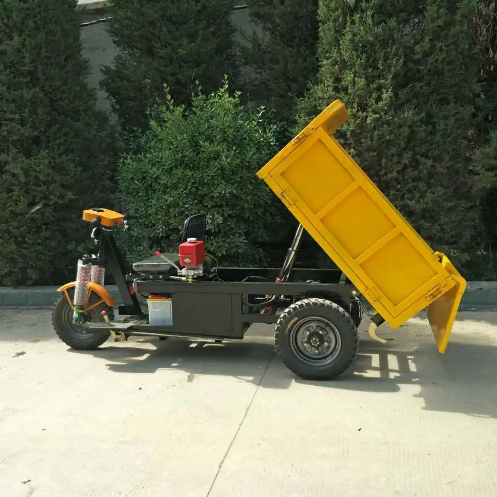 供应厂区用电动三轮翻斗车 载重型电动三轮车 厂区建筑工地多用途电动车