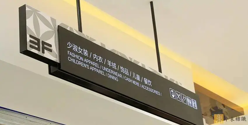成都精神堡垒制作图纸 云南临沧 不锈钢雕塑工程加工 导视设计公司