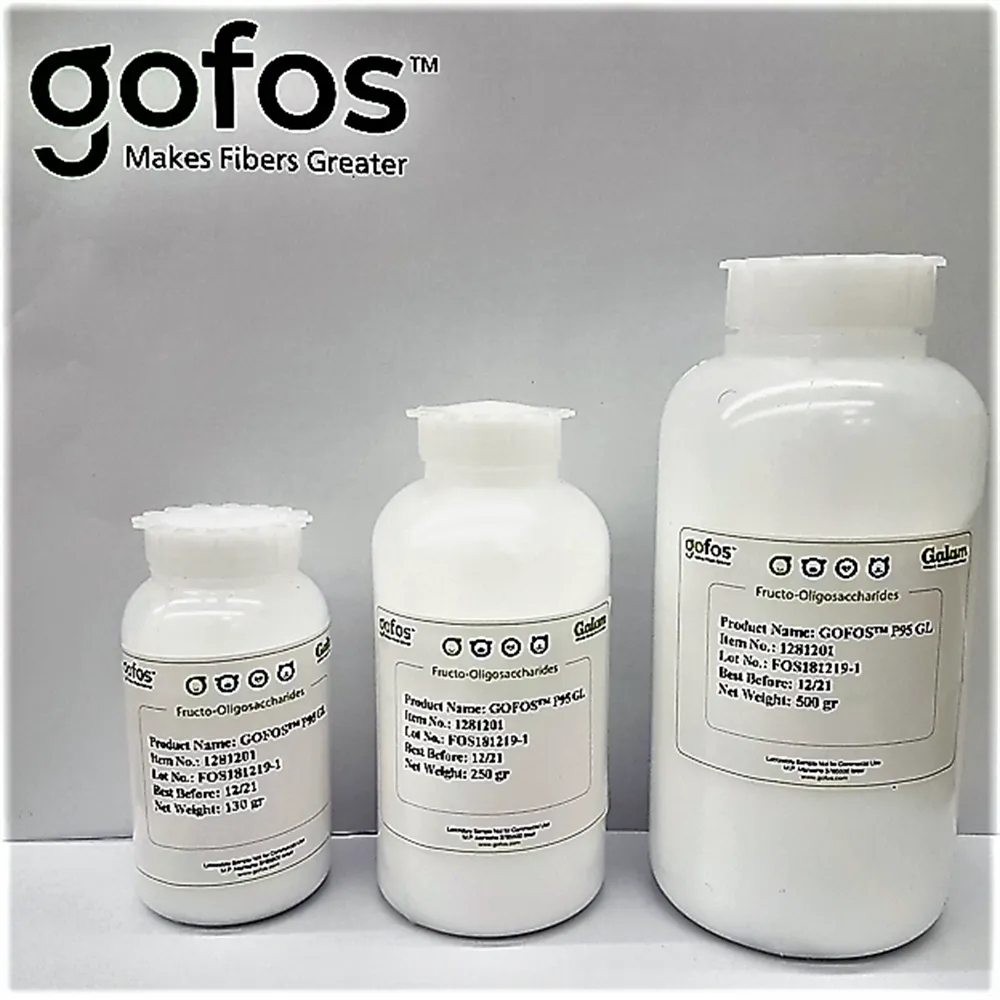 以色列GOFOS食品添加剂 甜味剂 低聚果糖原装进口 全国就近发货