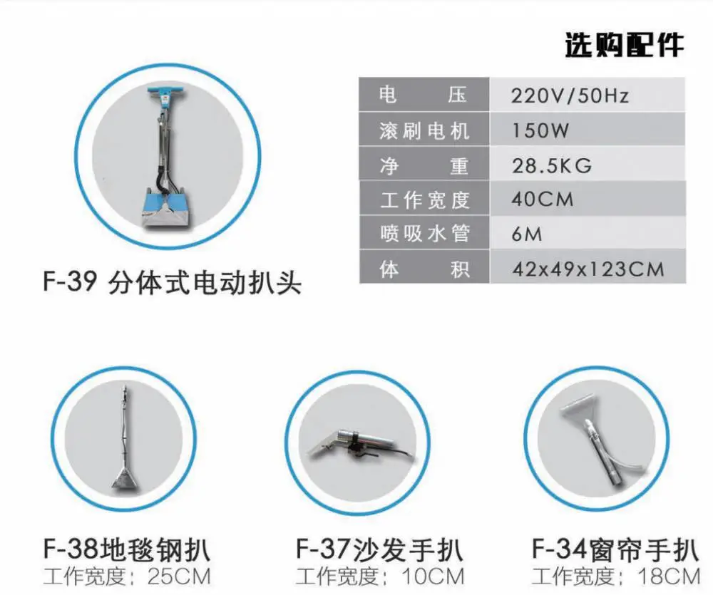 微信截图_20190329142512