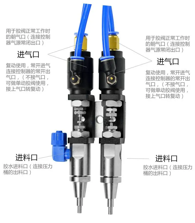 双液回吸式点胶阀_08.jpg