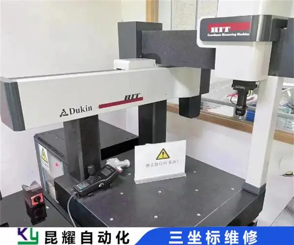 Wenzel温泽自动三座标维修重点看这