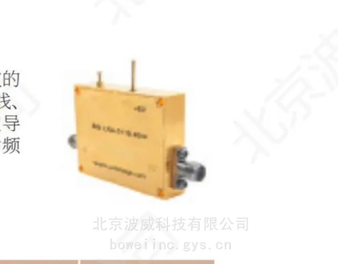 波威科技 同轴低噪声放大器 BW-LNA-1844-4003 高增益低噪声 2.92mm