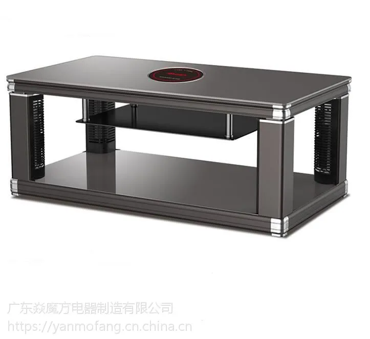 焱魔方升降取暖茶几烤火桌子家用取暖器电暖桌多功能电炉子长方形——黑晶时代