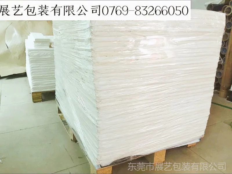 QQ图片20161115202731
