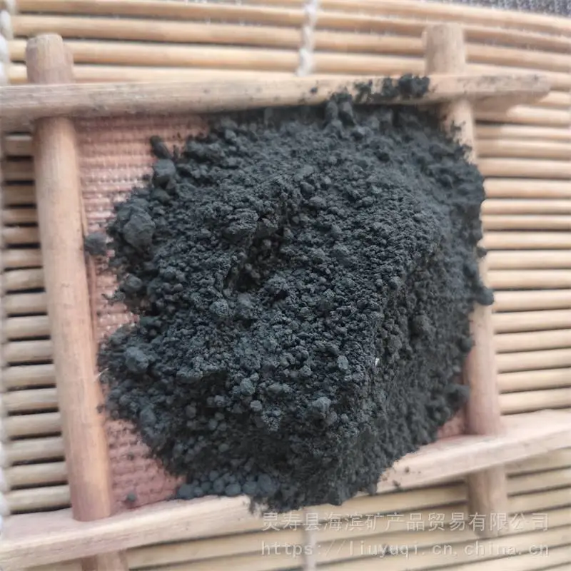 海滨供应山东高含量磁粉 还原铁粉 磁选生铁粉