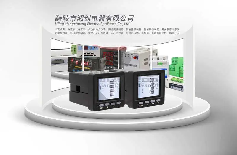 GCU-8060TS除湿装置今日资讯已更新