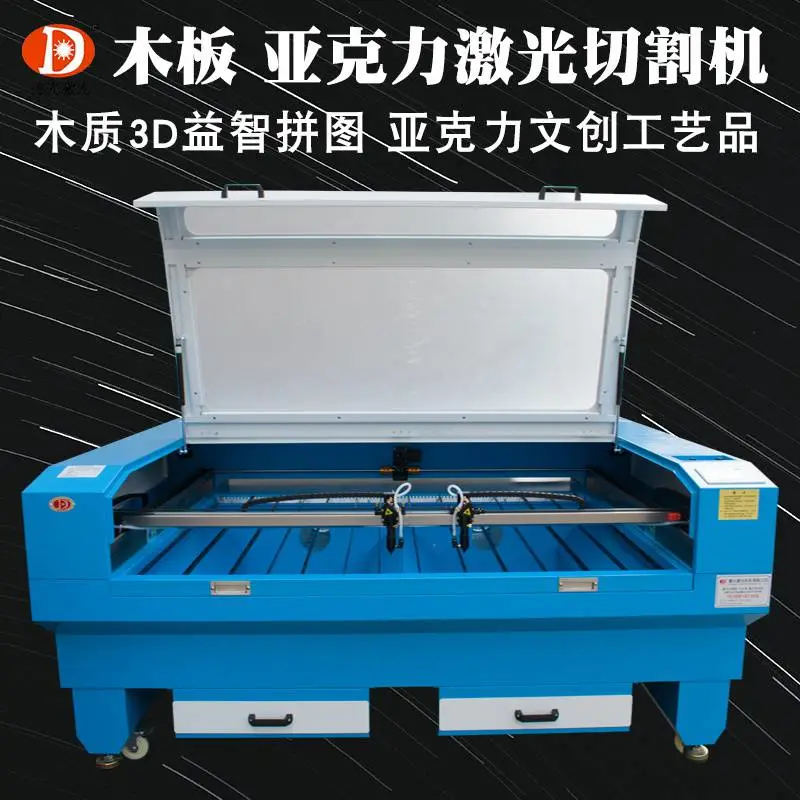 激光切割木质工艺品木板激光切割机边缘无法黄发黑效果好