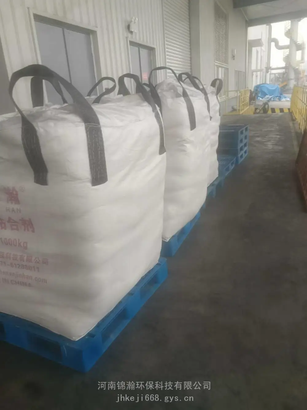 矿热电炉渣压球粘合剂 ***成型率和强度达标 助力固废再利用行业