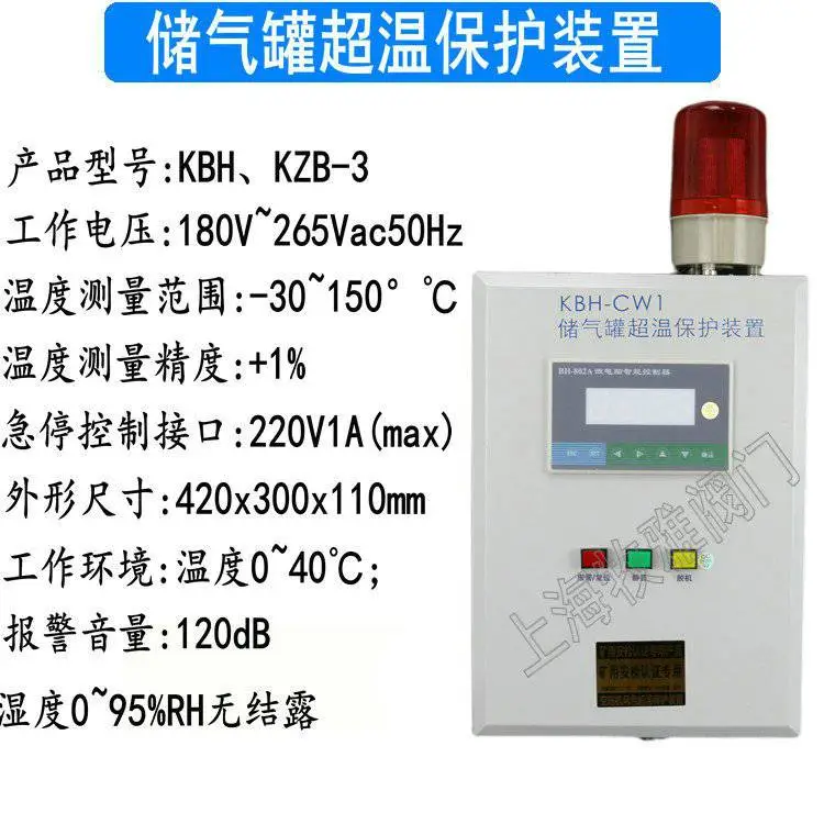 1TB2xO5icf2H28KJjy0FcXXaDlFXa_!!83356561_副本_副本_副本1_副本_副本.jpg