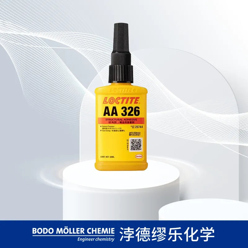 乐泰胶水AA 326结构胶 磁钢、扬声器零件和珠宝粘接 电机粘接 50ml