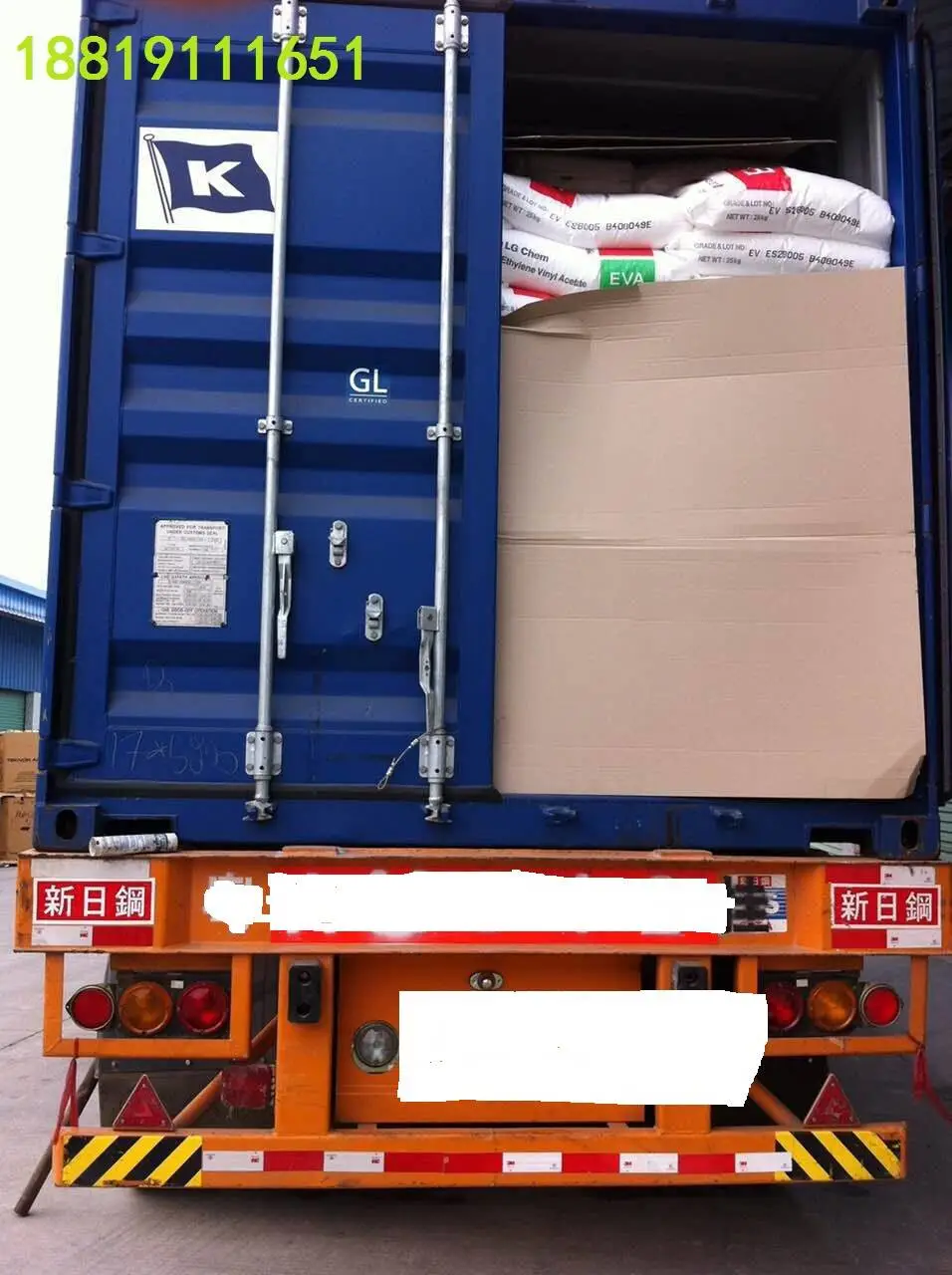 特约经销-韩国LG EVA EA19150、EA19400、EA28150、EA28400、EA33045、ES28005、ES440、EF443、EF321、ES18002代理商
