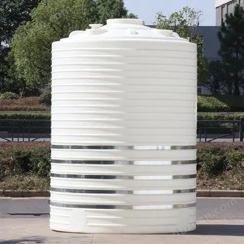 武 汉PE塑料桶 20吨储水罐 滚塑一体成型 20立方耐酸碱化工水箱