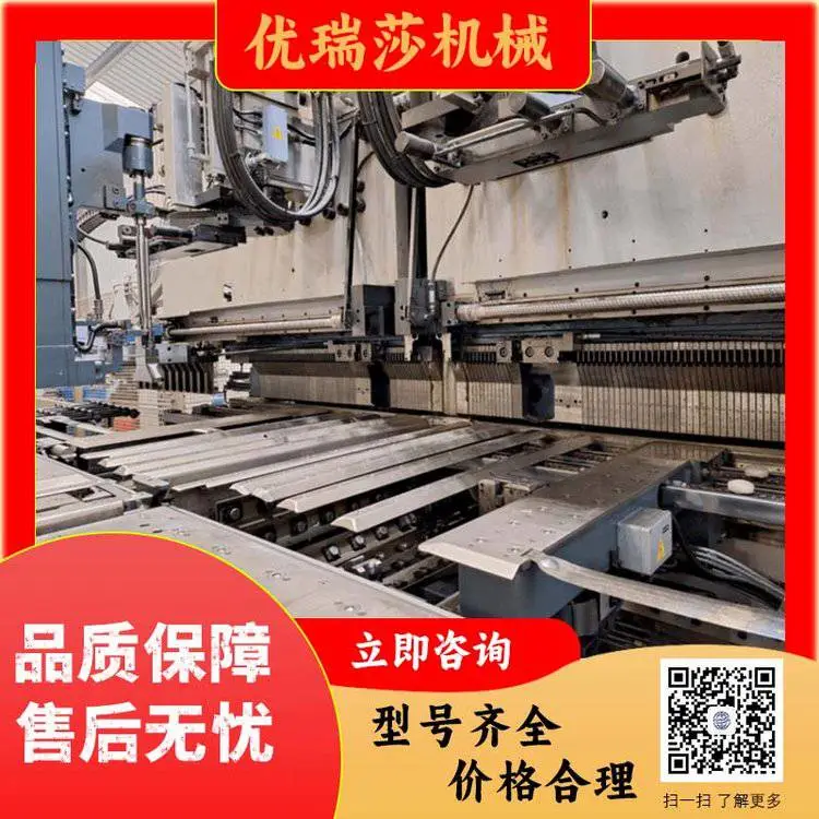 精品二手折弯机Salvagnini P4-2220转让，欧洲进口机床咨询