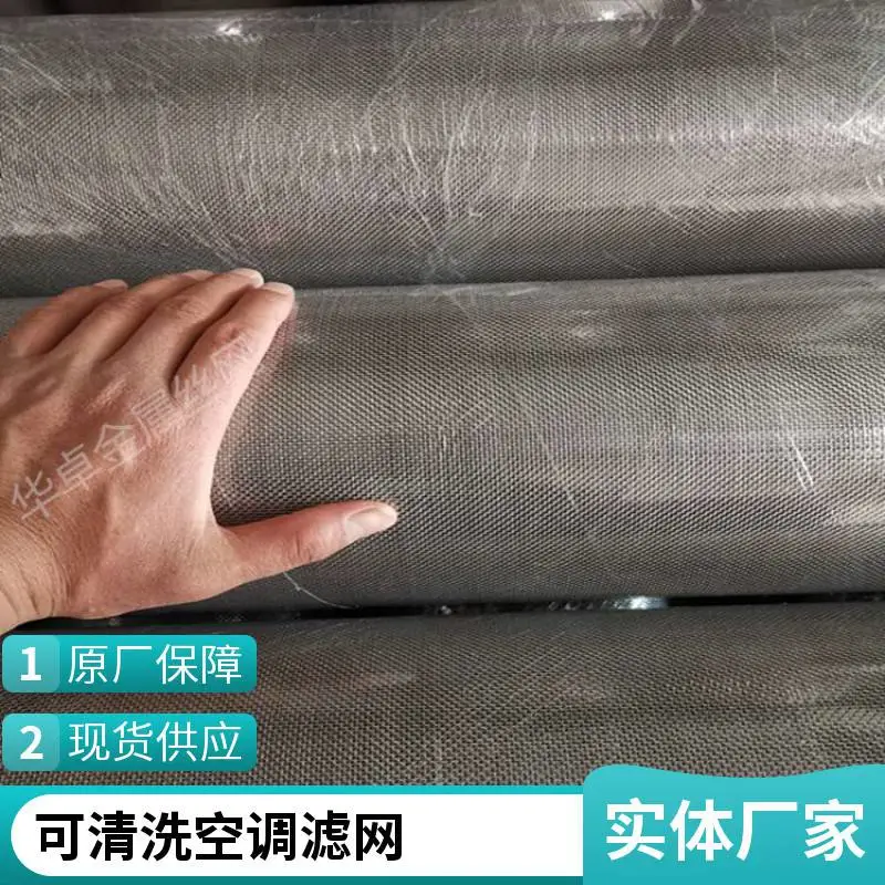 养殖池塘用生态过滤网 生物填料滤网 促进硝化作用