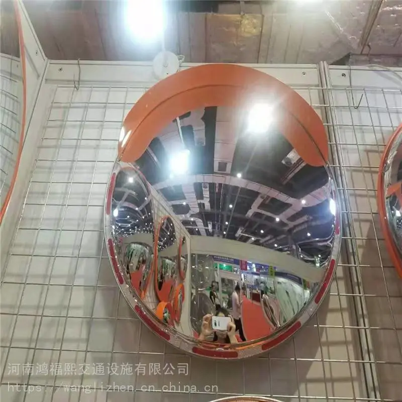 秦皇岛凸球面转角镜倒车反光镜厂家直供