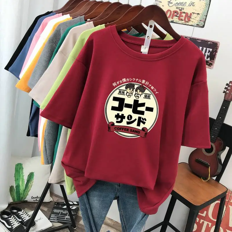 快手女装清仓尾货号女装新款基础字母印花摆地摊服装公司