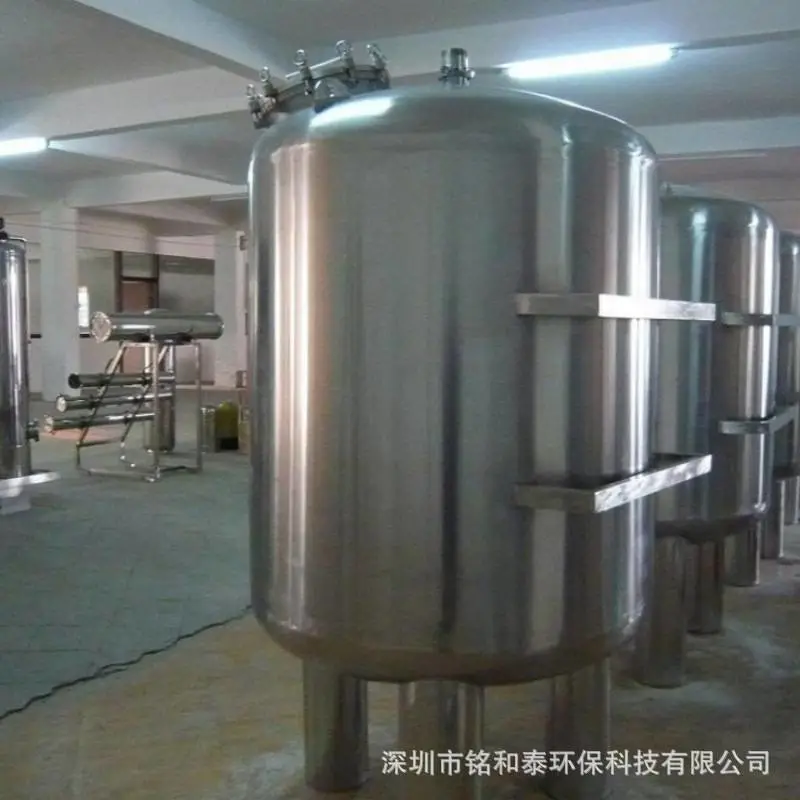 不锈钢机械过滤器2.jpeg