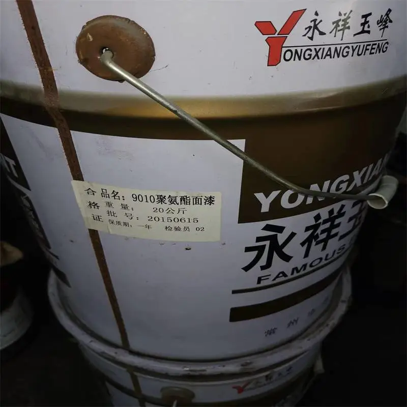 七台河回收硬脂酸钡 收购油漆固化剂 随时联系