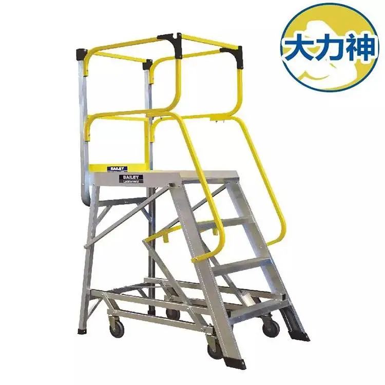 稳耐 工厂高空作业 铝合金平台登高安全梯 FS13592