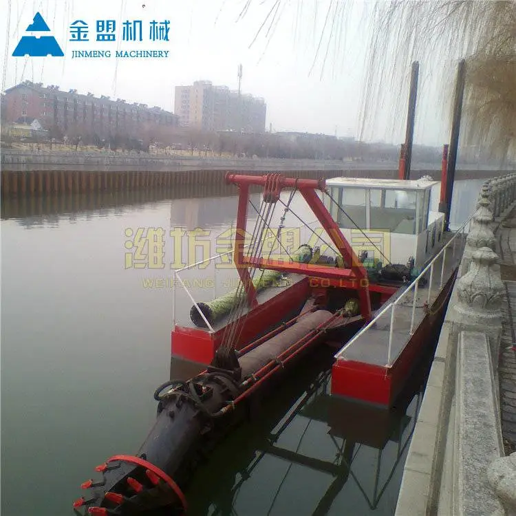 绞吸船
