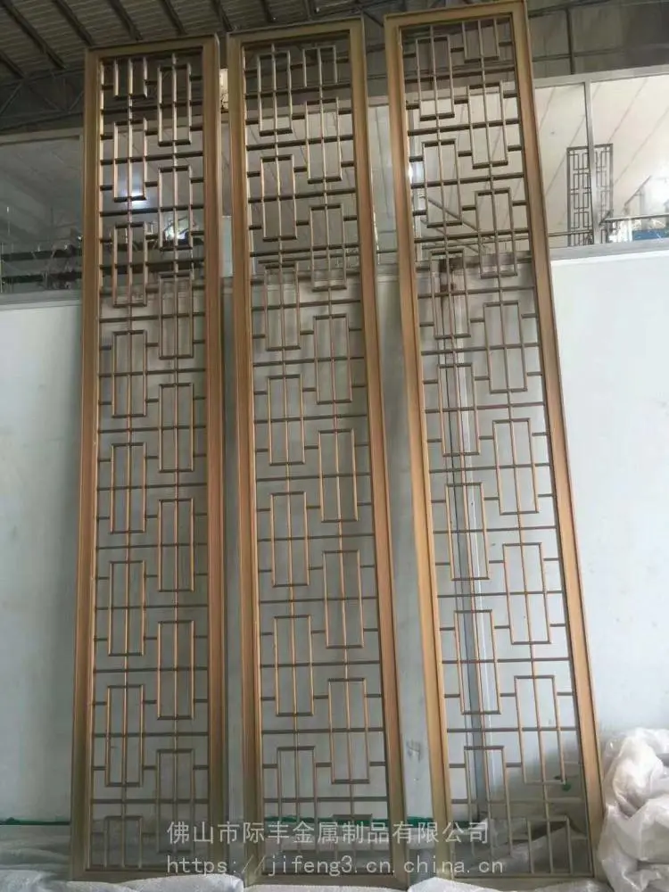 定制金属隔断 装饰不锈钢屏风简欧金属屏风常州
