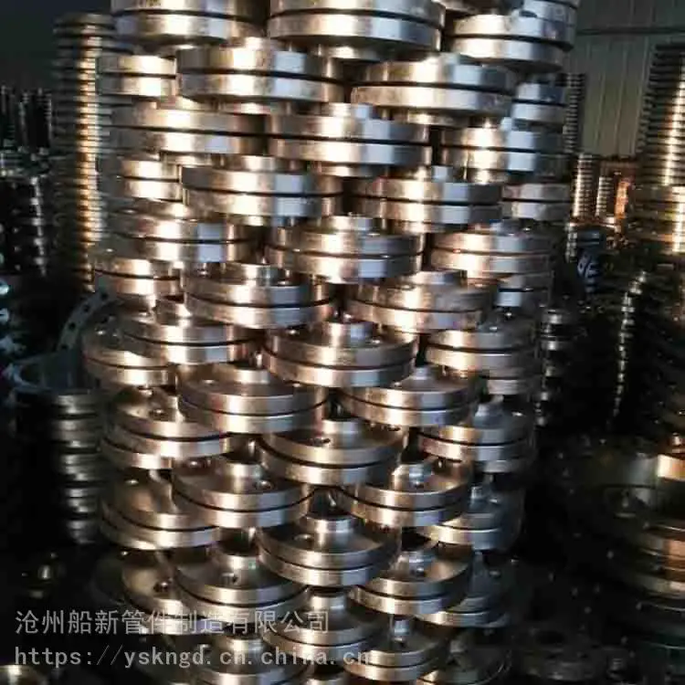 碳钢法兰 带颈平焊法兰 碳钢法兰 船新管件碳钢法兰