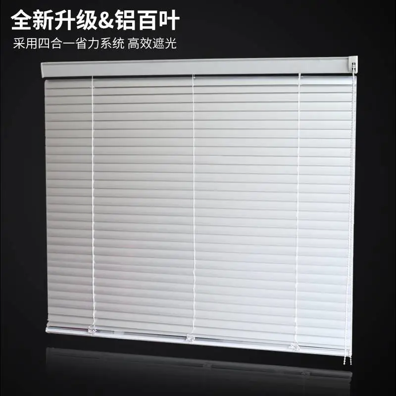 海淀百叶窗帘 遮光百叶窗帘 竹百叶窗帘订做 优选商家