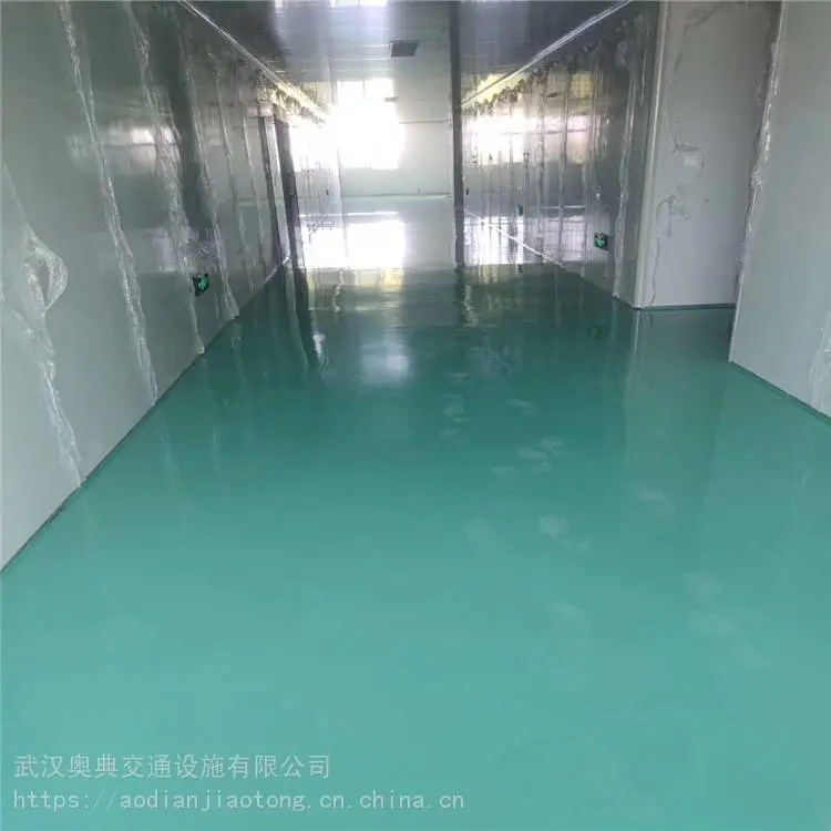 武汉洁净车间地坪漆 艺术地坪奥典交通施工多年经验