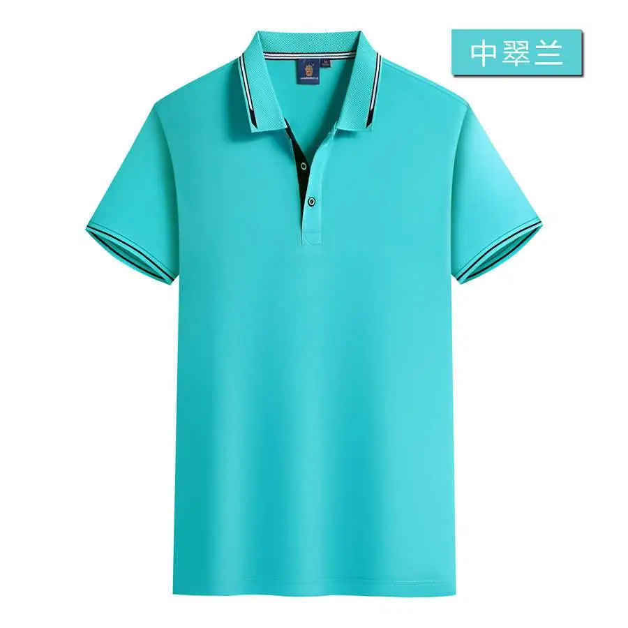 韶关定制印logo夏装短袖衣服刺绣