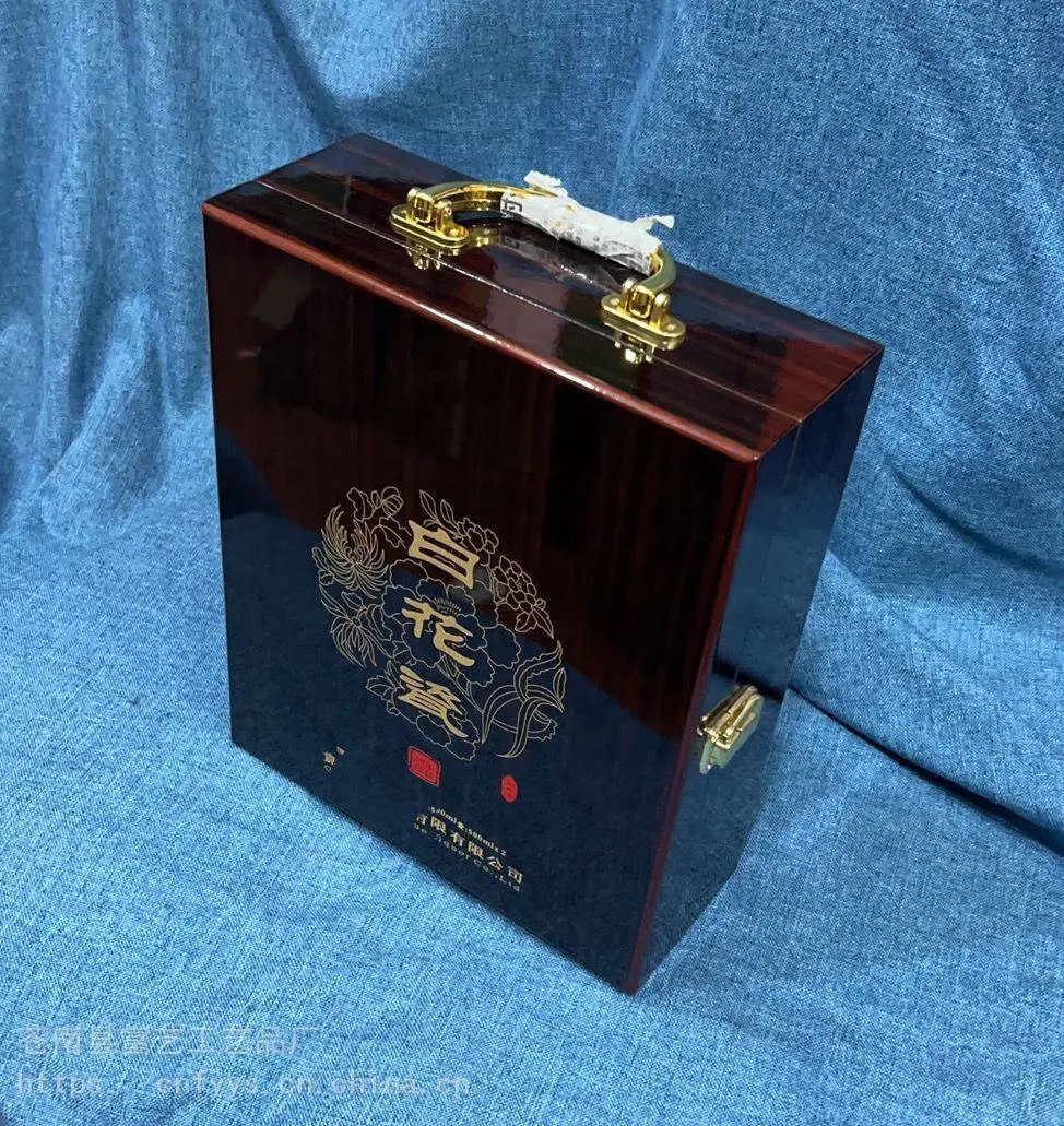 红酒包装盒 红酒皮盒定做 白酒包装木盒 葡萄酒木盒 平阳皮盒包装厂
