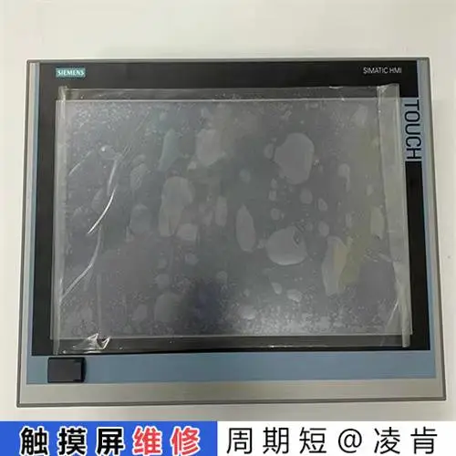 HMITECH(HMI触摸屏维修)触控屏维修速度快