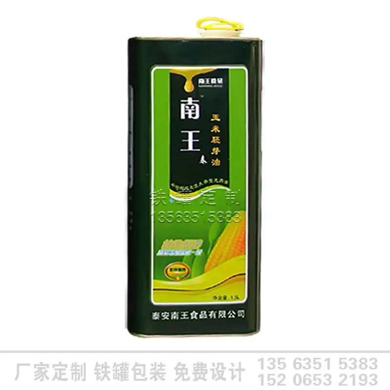 厂家生产菜籽油油壶铁壶圆柱形马口铁金属包装工厂制作支持拿样