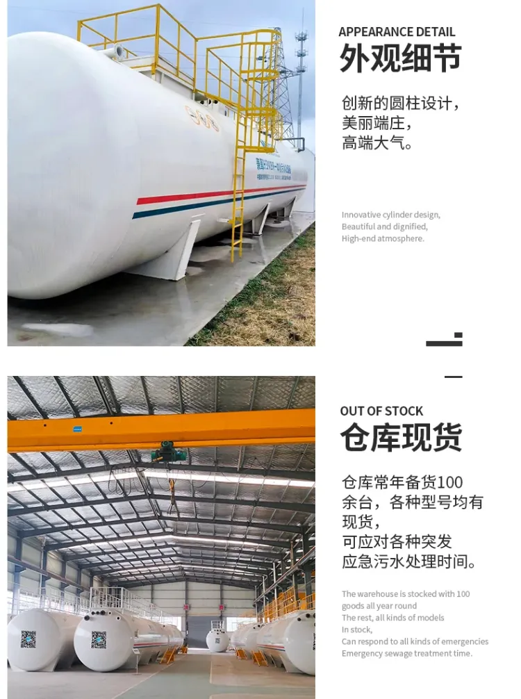PLC自动控制一体化污水处理设备处理器品牌直营代理商家