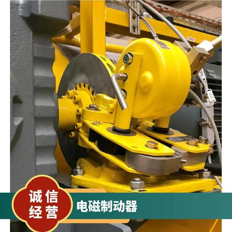 PRMLR STL06 盘式制动器刹车片 码头设备 订做来图