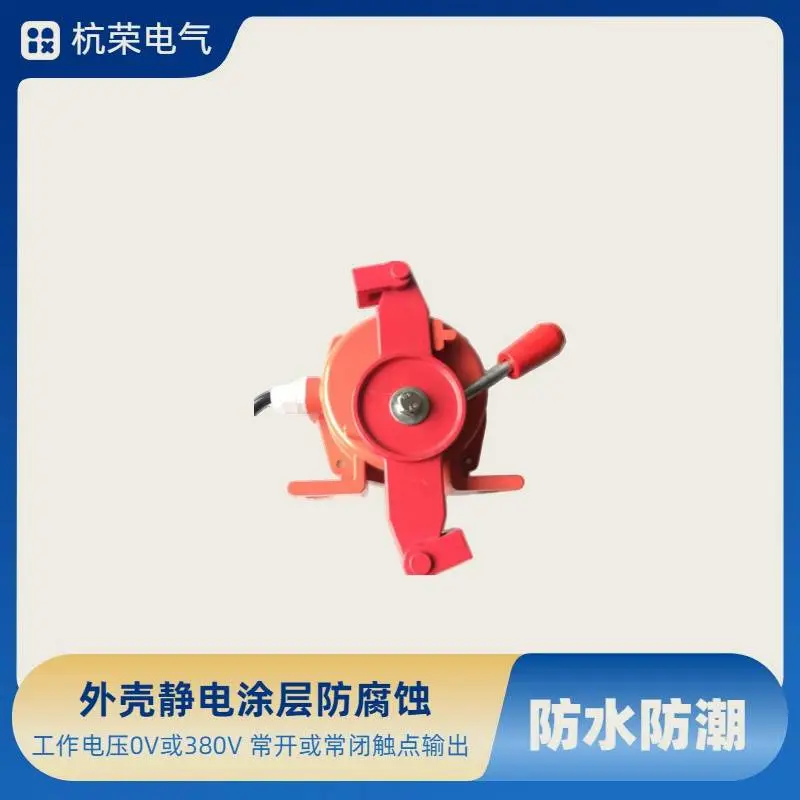 杭荣WLCA12?2铁壳限位开关GRPP-PT-01-I微动开关