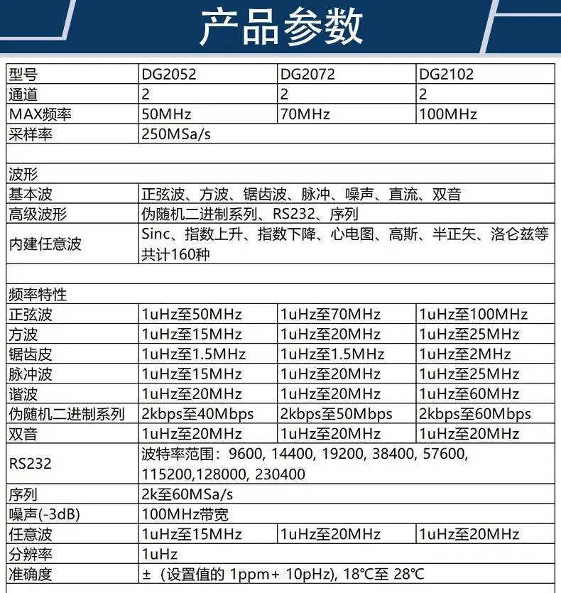 详情页 (14).jpg