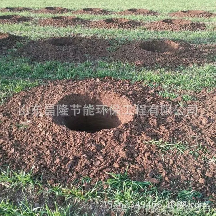 地钻挖坑机