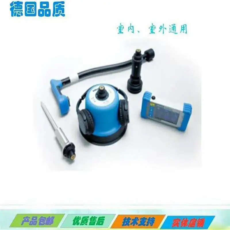 供应丽水地区管道测漏检漏仪器