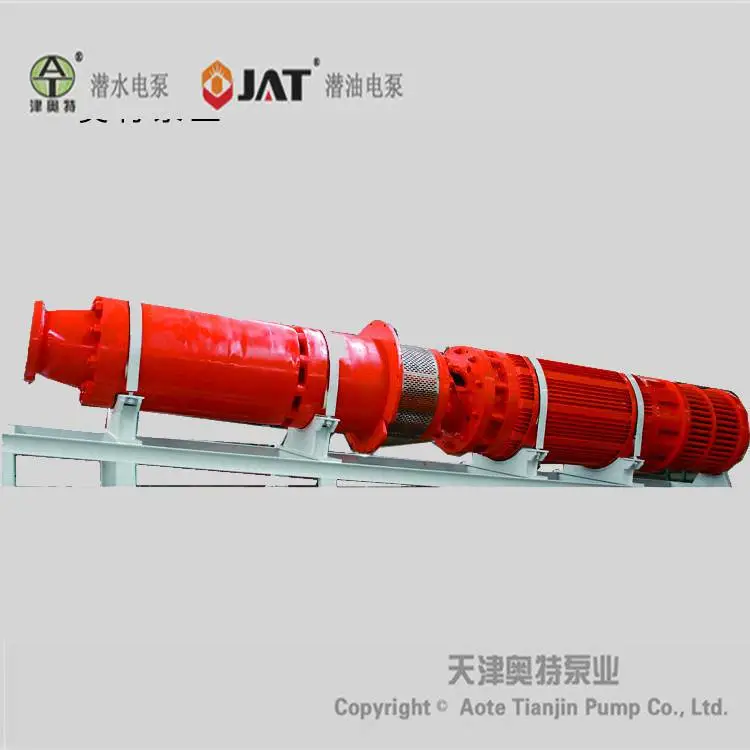 QY275斜式矿用潜水电泵 矿山排水 铁矿铜矿抽水 高压型潜水泵
